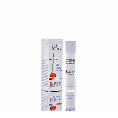 白朗多用途抗菌乳液