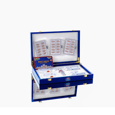 白朗爱芯回春综合版